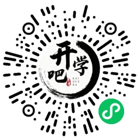 微信小程序码