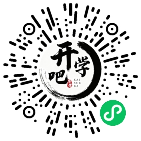 微信小程序码