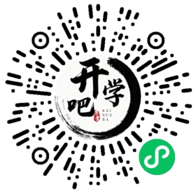 微信小程序码