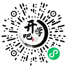 微信小程序码