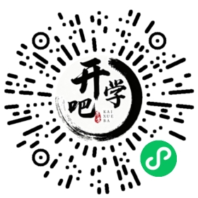 微信小程序码