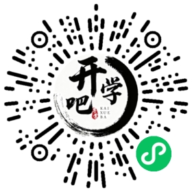 微信小程序码