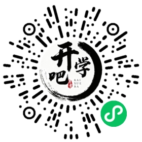 微信小程序码