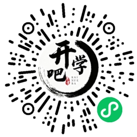 微信小程序码