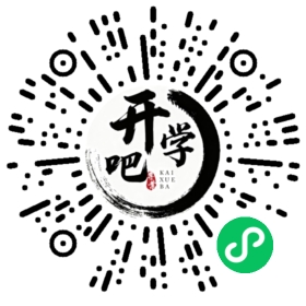 微信小程序码