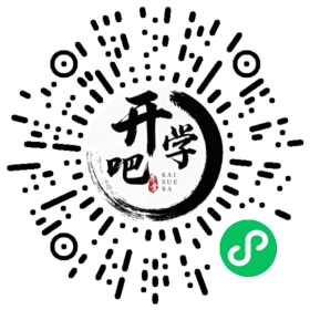 微信小程序码