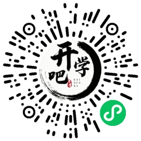微信小程序码