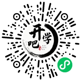 微信小程序码