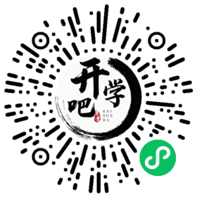 微信小程序码