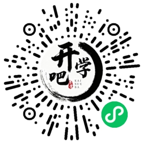 微信小程序码