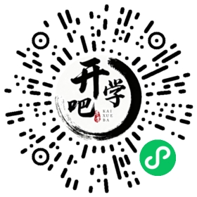 微信小程序码
