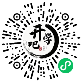 微信小程序码