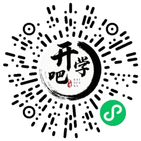 微信小程序码