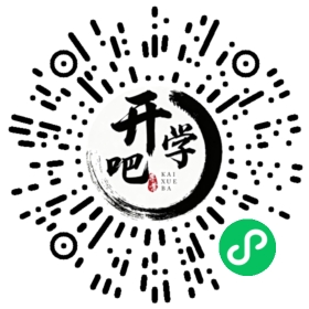 微信小程序码