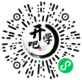 微信小程序码