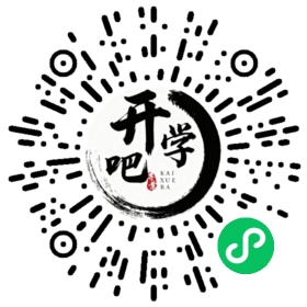 微信小程序码