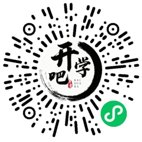 微信小程序码