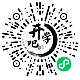微信小程序码