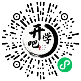微信小程序码