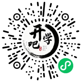 微信小程序码