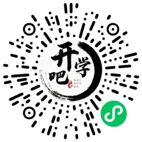 微信小程序码