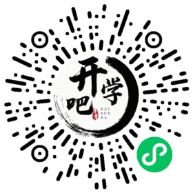 微信小程序码