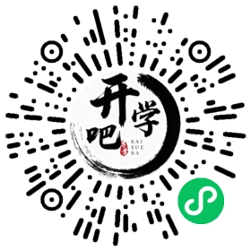 微信小程序码