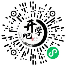 微信小程序码