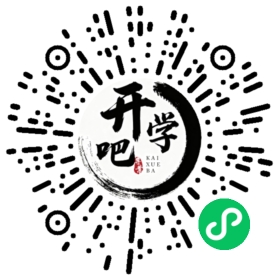 微信小程序码