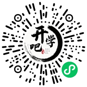 微信小程序码