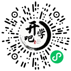 微信小程序码