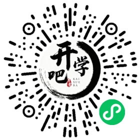 微信小程序码