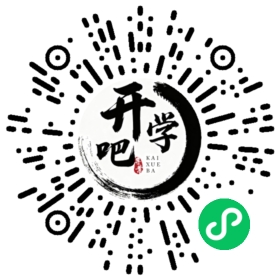微信小程序码
