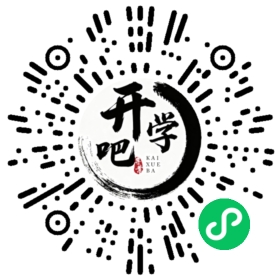 微信小程序码