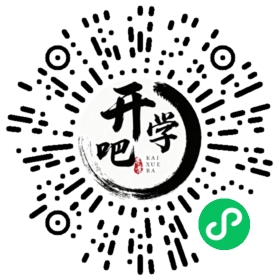 微信小程序码