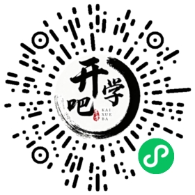 微信小程序码