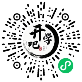 微信小程序码