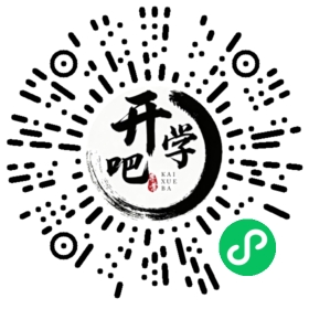 微信小程序码