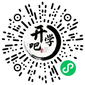 微信小程序码