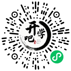 微信小程序码