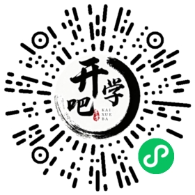微信小程序码