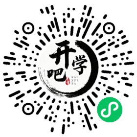 微信小程序码
