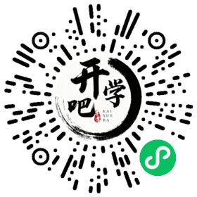 微信小程序码