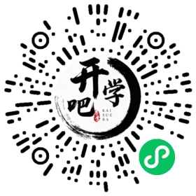 微信小程序码