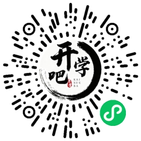 微信小程序码