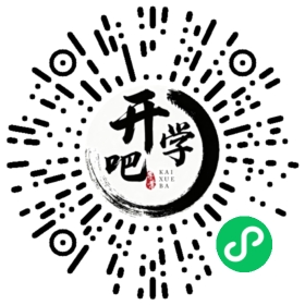 微信小程序码