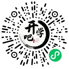 微信小程序码