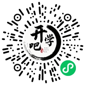 微信小程序码