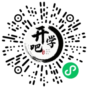 微信小程序码