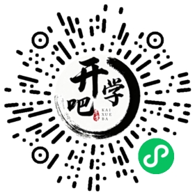 微信小程序码